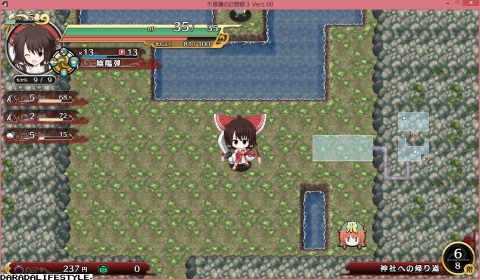 チュートリアル