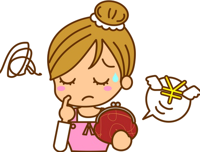 お金に困っている女性