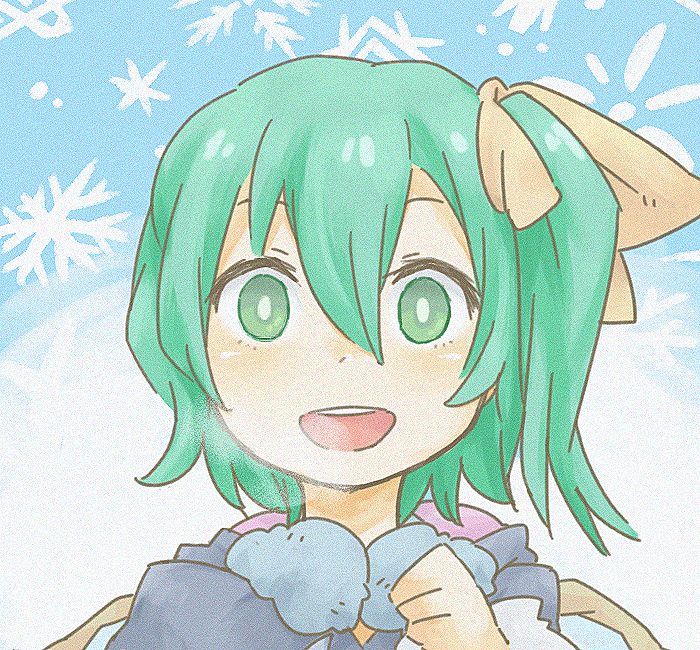 ほっ!ほ!