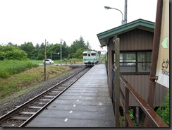 R0010298
