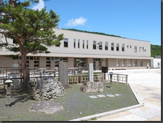 R0010433