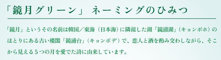 でひ