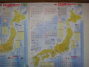 DSC08710.jpg
