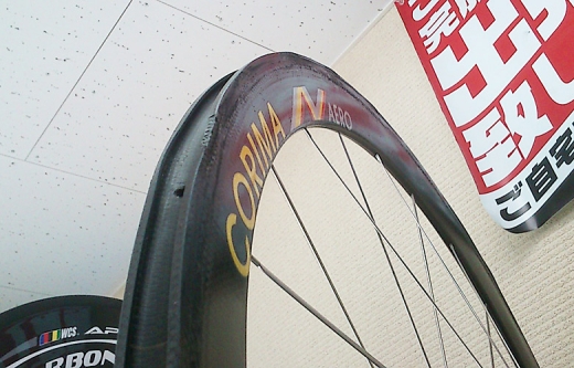 140915_0941.jpg