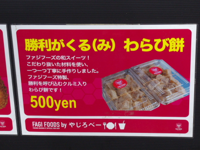 説明文があるって良いですよね