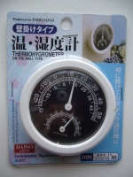 20131209_daiso_thermohygrometer_01.jpg