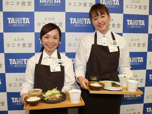 タニタ社員食堂