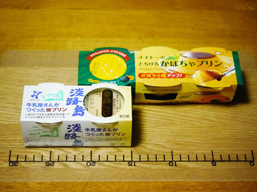 タニタ食堂100kcalプリン