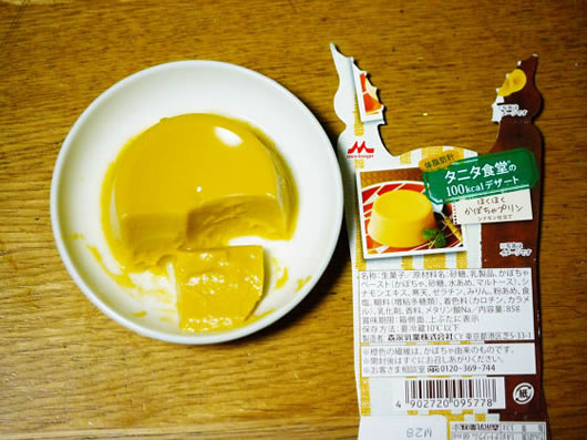 タニタ食堂100kcalプリン
