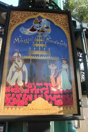 IMG_7173.jpg
