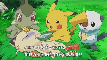 力を合わせて看病 BW124話