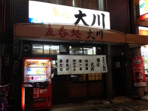 画像 3883