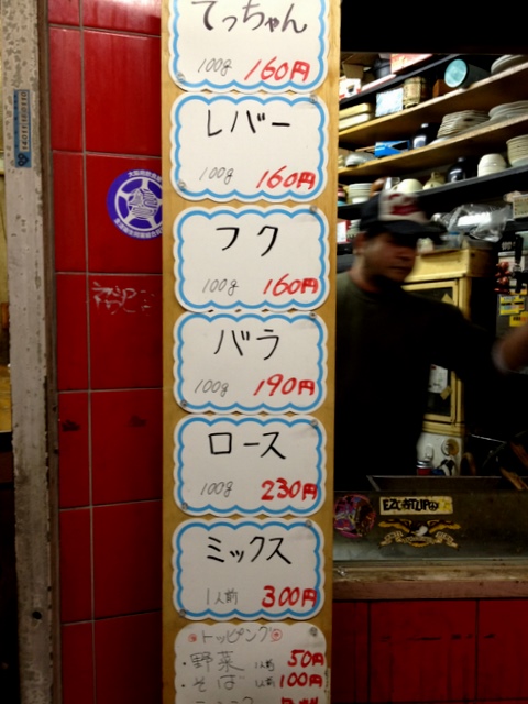 画像 3895