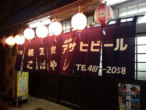 画像 3907