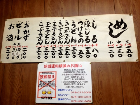 画像 3954