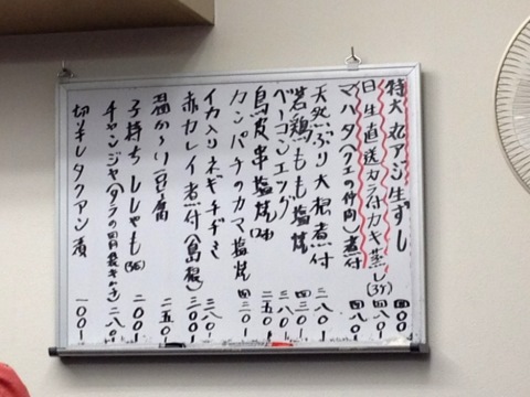 画像 3973