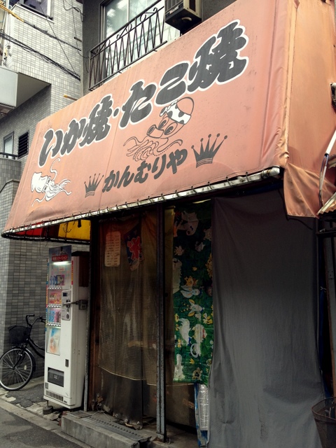 画像 4075