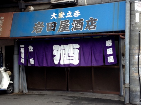 画像 4054-1