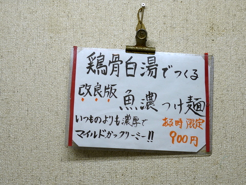 P1000053.jpg
