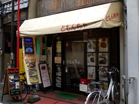 P1000185.jpg