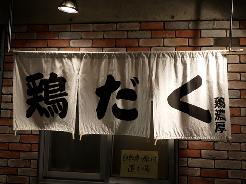 P1000285.jpg