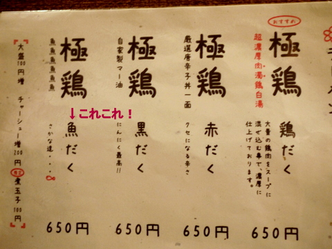 P1000286.jpg