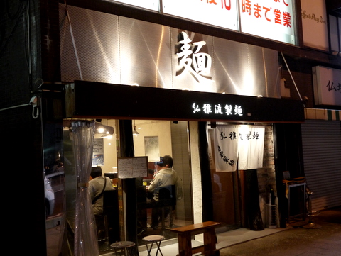 P1000349.jpg