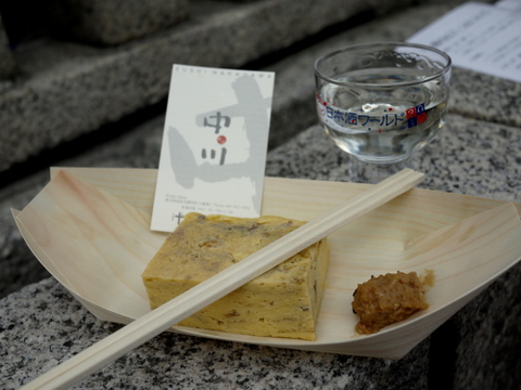 P1000361-1.jpg