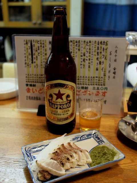 P2101004.jpg