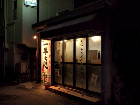 P2151052.jpg
