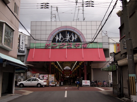 P2181150.jpg