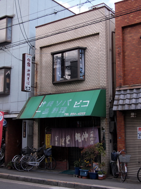 P2181154.jpg