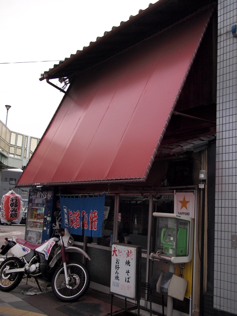 P2211178.jpg