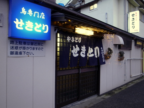 R0025307-1.jpg
