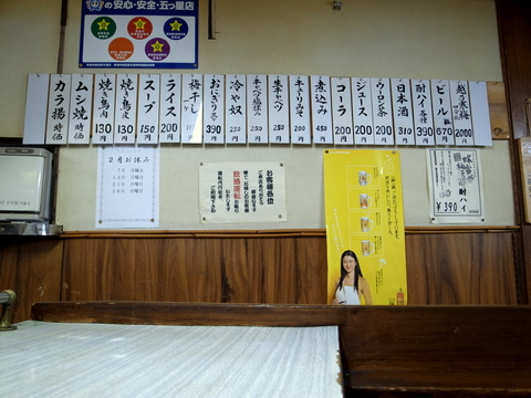 R0025317.jpg