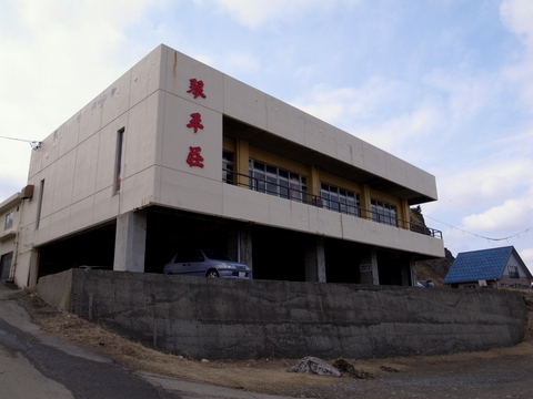 R0025372.jpg