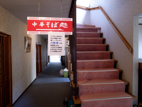 R0025376.jpg