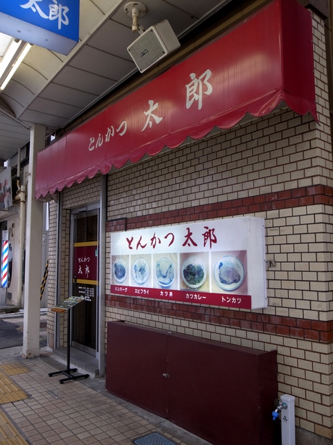 R0025437.jpg