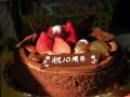 DSCN3641.jpg
