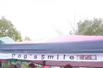 DSC06326-1.jpg