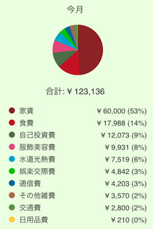 IMG_1484.png
