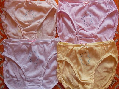 DSCN5738.jpg