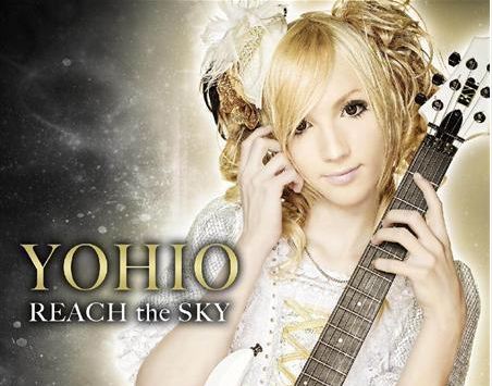 yohio.jpg