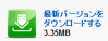 cclean2.png