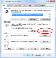 ie1.png
