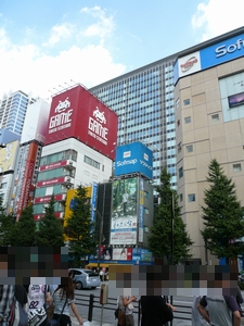 20110909a.jpg