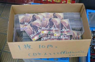 20110927b.jpg