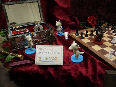 20111012n.jpg