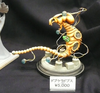 20111012r.jpg