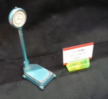 20111012t.jpg